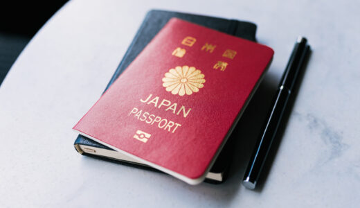 パスポートにハンコが押されない時代〜海外旅行で体感した最新事情〜