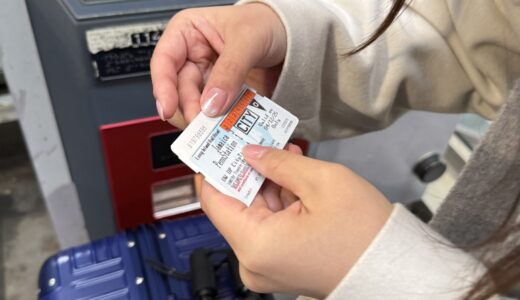 LIRRオフピークチケットの買い方｜券売機での購入手順を徹底解説