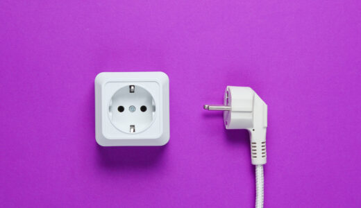 【変換プラグ必須】フランスのコンセント事情と電圧ガイド｜旅行前に知っておきたいポイントまとめ