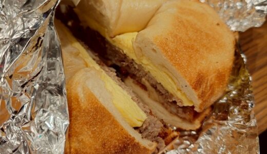 【自由の女神観光のランチに】Liberty Bagels Wall Street店体験記｜チャージング・ブル観光後におすすめのベーグル店